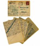Set of 16 WWII 1944 Postcards From the Krupps Markstadt Work Camp in Poland -- ...There was a death in our room. Censorship does not allow me to say how he died...
