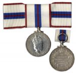 Duchess of Windsor Personally Owned Medallion Commemorating the Silver Jubilee of Queen Elizabeth II