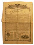 1876 Centenntial Printing of the Declaration of Independence -- America Turns 100 Years Old