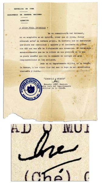 Fantastic content Che Guevara 1959 Letter Signed -- ''...[It] is not acceptable...to believe that...Alvarado acted in self defense...he can be careless and selfish...''