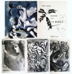 Marc Chagall Drawings for the Bible -- With 24 Color Lithographs -- Near Fine