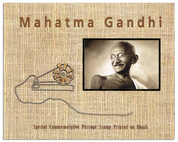 Mahatma Gandhi's Signature