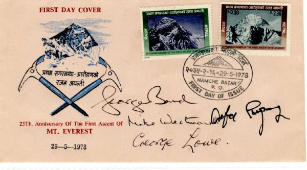 Nepalese FDC Signed by Four Members of the Hillary/Norgay Ascent of Mt. Everest