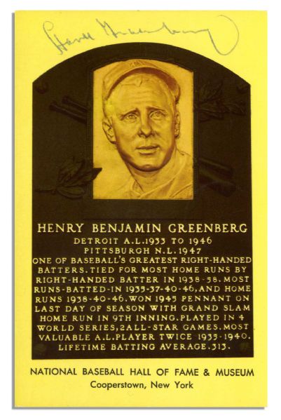 Hank Greenberg Signed Postcard of his Hall of Fame Plaque -- 3.5'' x 5.5'' -- Near Fine