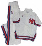 New York Knicks Uniform Personally Owned By Arthur Ashe