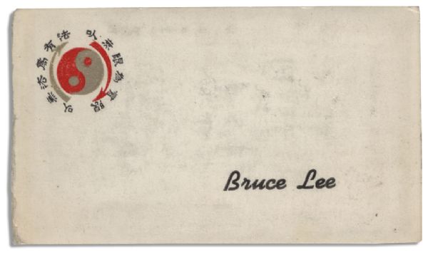 Bruce Lee's Original Business Card -- Promoting His Famed Martial Arts School, Jeet Kune Do
