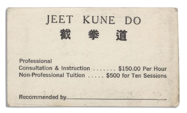 Bruce Lee's Original Business Card -- Promoting His Famed Martial Arts School, Jeet Kune Do