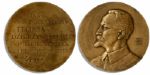 Soviet Secret Police Founder Felix Dzerzhinsky Iron Felix Bronze Medal