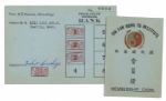 Membership Card From Bruce Lees First Martial Arts School, the Jun Fan Gung Fu Institute -- Stamped Four Times With His Chinese Stone Chop