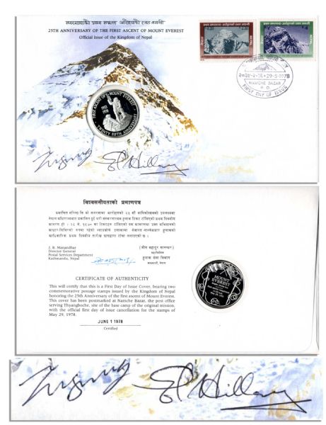 Everest 25th Anniversary Cover Signed by Sir Edmund Hillary and Tenzing Norgay