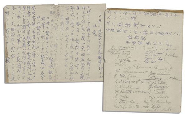 Signatures by 23 WWII War Criminals at the Sugamo Prison in Japan -- Including Prime Minister Hideki Tojo and 6 of the Executed -- Also Japan's Two Surrender Signers Aboard the Missouri