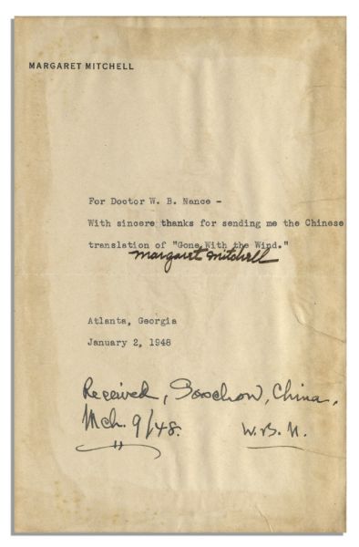 Two Margaret Mitchell Typed Letters Signed (One with Great Content) Regarding Her Policies for Autographing Copies of ''Gone with the Wind'' Making This Pasted-In Signed Copy One of Her Last