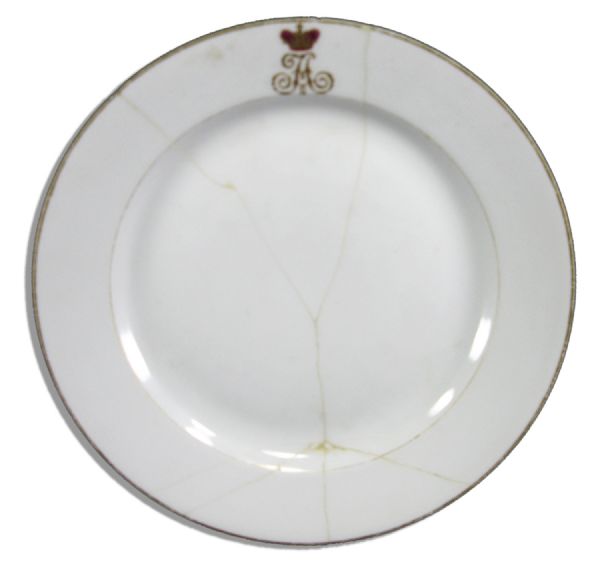 Dinner Plate used by the Imperial Family of Czar Nicholas II, the last Czar of Russia, executed with his family by the Bolsheviks in 1918