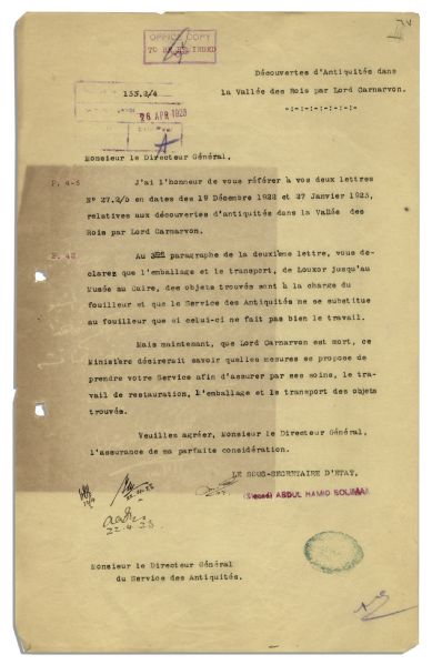 Letter Regarding King Tut's Tomb From 1923 -- The Egyptian Secretary of State Inquires How to Proceed With the Excavation After the Death of Its Sponsor