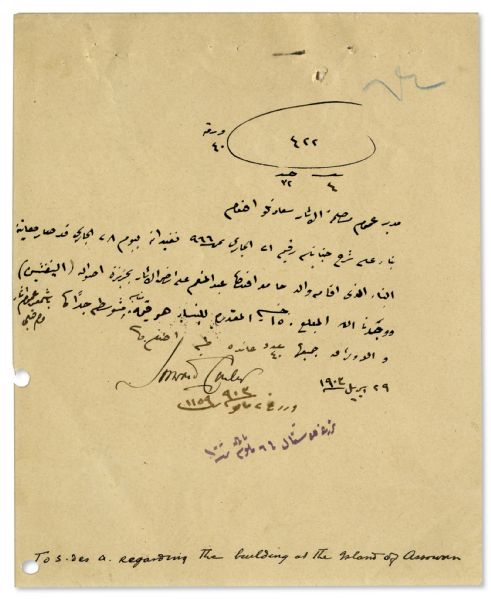 King Tut Founder Howard Carter Letter Signed -- While at the Egyptian Antiquities Service