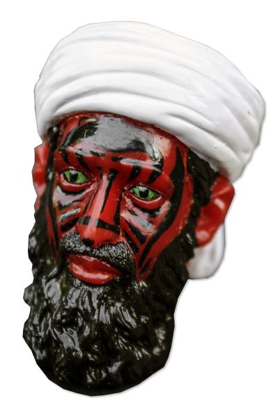 Incredible Osama Bin Laden Doll Prototype Sanctioned by The CIA  -- Bin Laden Doll Was Intended for Distribution to Civilians in Afghanistan & Pakistan -- One of Three in Existence