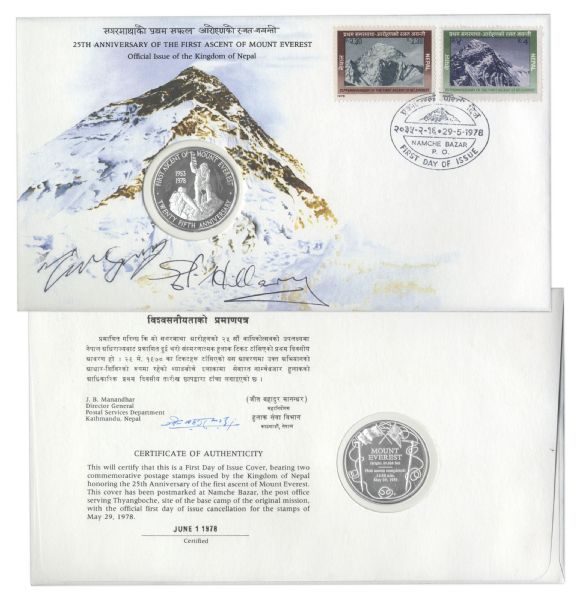 Sir Edmund Hillary & Tenzing Norgay Signed First Day Cover -- With Limited Edition Coin Marking 25th Anniversary of Everest's First Ascent