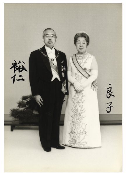 Chou En-Lai Autograph Hirohito Autograph Hirohito, Emperor Showa of Japan Signed Photograph -- Signed in Japanese & Countersigned by Empress Kojun