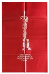 1971 Academy Awards Poster