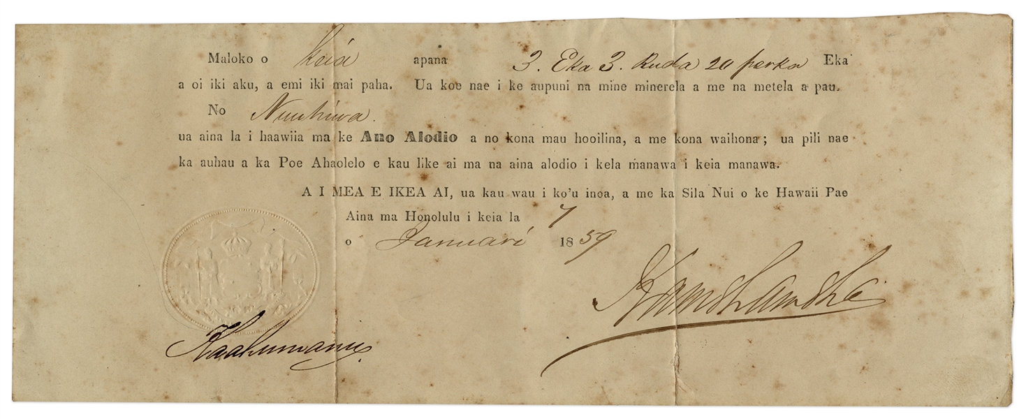 Hawaiian King Kamehameha IV and Princess Kamehameha Signed 1859 Royal Document -- Granting Land in Honolulu