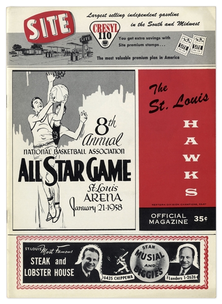 1958 NBA All Star Game Program