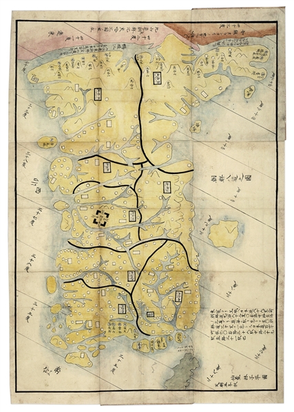 18th Century Hand-Painted Map of Korea by Japanese Artist Hayashi Shihei -- Banned by the Shogun in 1792