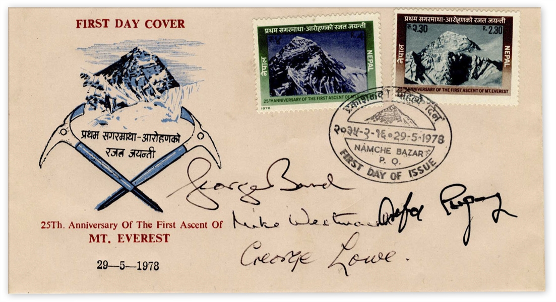 Nepalese Fist Day Cover Signed by Four Members of the Hillary/Norgay Ascent of Mt. Everest