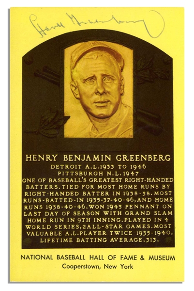 Hank Greenberg Signed Postcard of His Hall of Fame Plaque