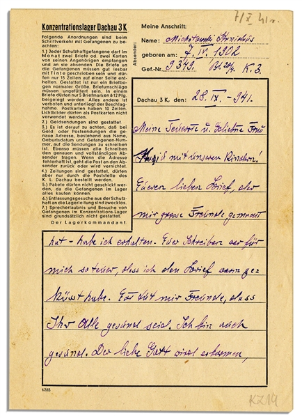 Dachau Concentration Camp Letter -- 1941 German Prisoner Letter on Dachau Stationery