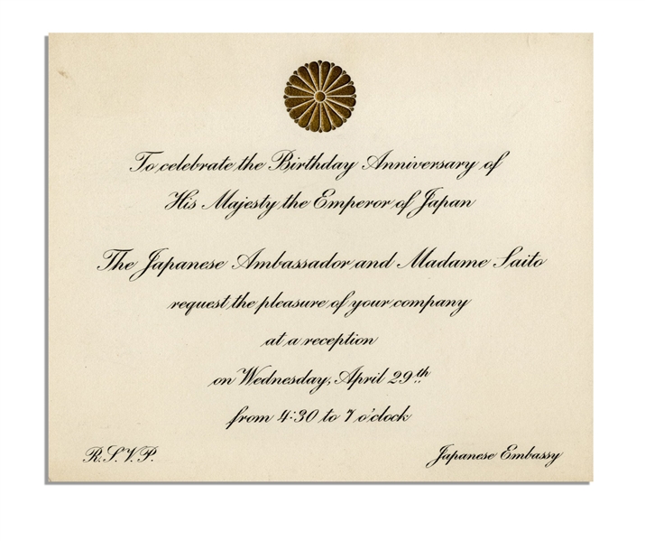 1931 Invitation From the Herbert Hoover White House -- ''To Celebrate the Birthday Anniversary of His Majesty the Emperor of Japan''