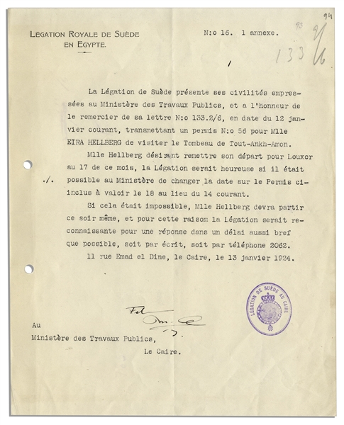 Letter Regarding a Foreign Visitor to King Tut's Tomb in 1924 -- ''...license...to visit the Tomb of Tout-Ankh-Amon...''
