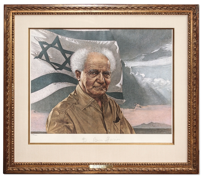 Large Signed Limited Edition Lithograph of First Israeli Prime Minister David Ben-Gurion
