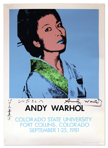 Andy Warhol Signed Screenprint Poster From 1981