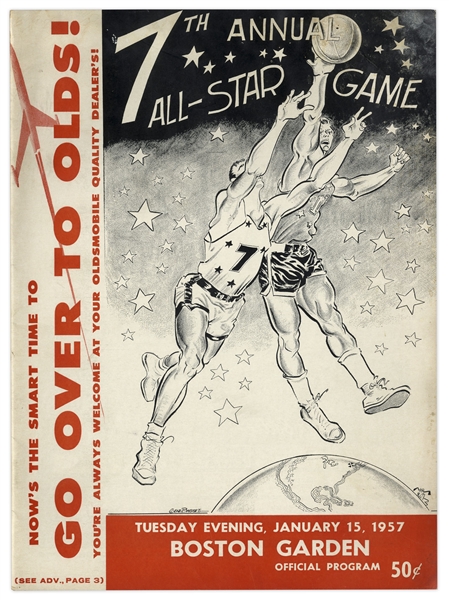1957 NBA All Star Game Program