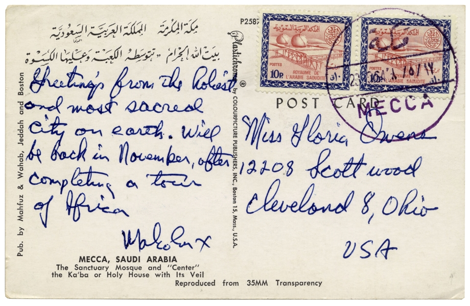 Malcolm X Autograph Letter Signed From 1964 -- ''...Greetings from the holiest and most sacred city on earth...''