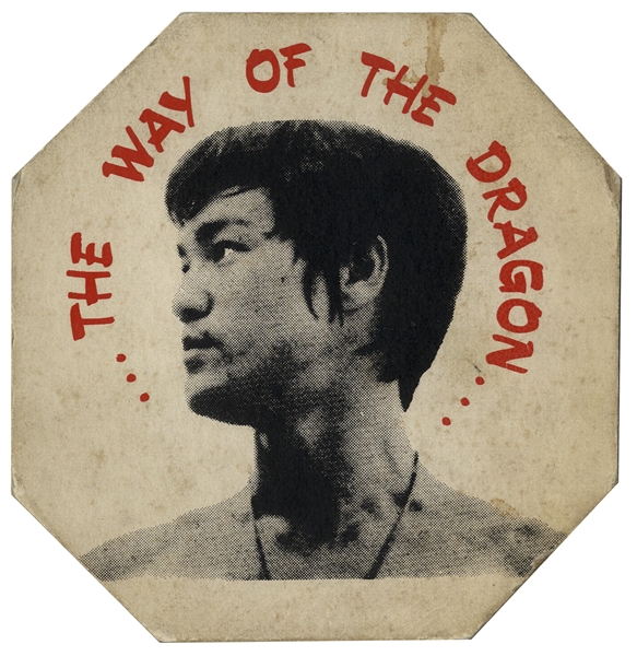 Coaster from Bruce Lee's 1972 Film, ''The Way of the Dragon''