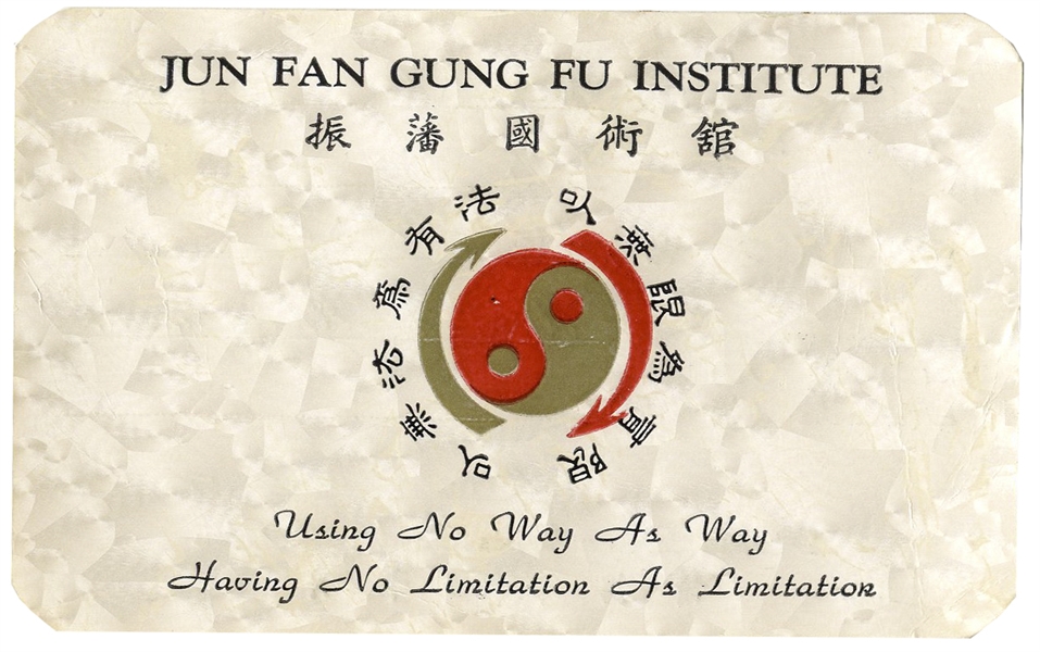 Membership Card to Bruce Lee's Jun Fan Gung Fu Institute in Seattle