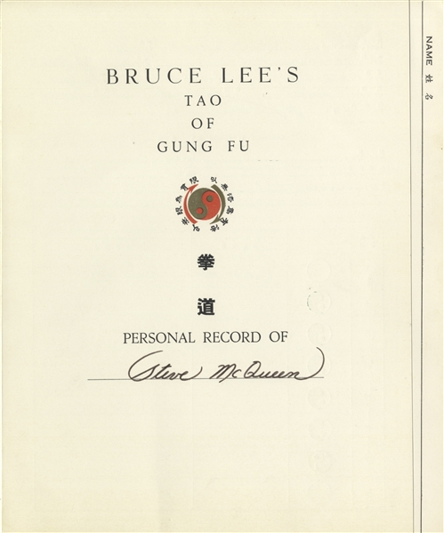 Bruce Lee Signed & Handwritten Martial Arts File for His Friend & Student, Hollywood Movie Star Steve McQueen