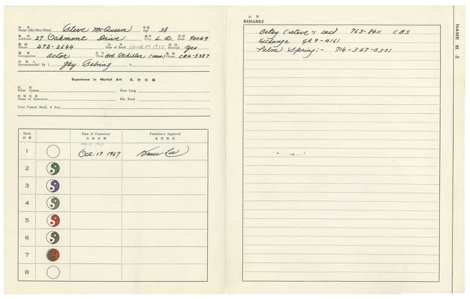 Bruce Lee Signed & Handwritten Martial Arts File for His Friend & Student, Hollywood Movie Star Steve McQueen