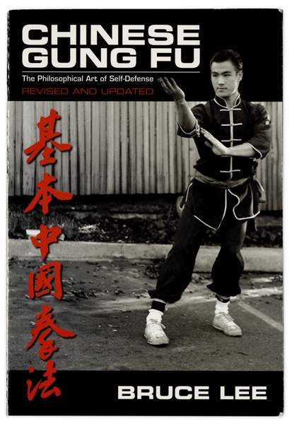 Bruce Lee Worn Exhibition Shirt -- Shirt Featured in ''Chinese Gung Fu''