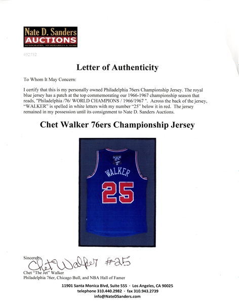 HOFer & 7x NBA All-Star, Chet Walker Personally Owned Commemorative Jersey From His Championship Season With the 1966-67 Philadelphia 76ers