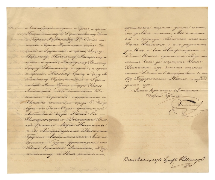 Tsar Nicholas I Document Signed -- Large Document Measures 17.25'' x 14''