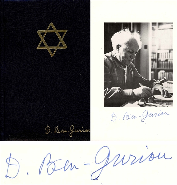 David Ben-Gurion Signed Limited Leather-Bound Edition of ''Israel A Personal History''