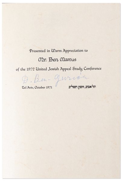 David Ben-Gurion Signed Limited Edition of ''Israel: A Personal History''