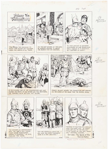 John Cullen Murphy ''Prince Valiant'' Sunday Comic Strip Original Artwork -- #2098 Dated 24 April 1977