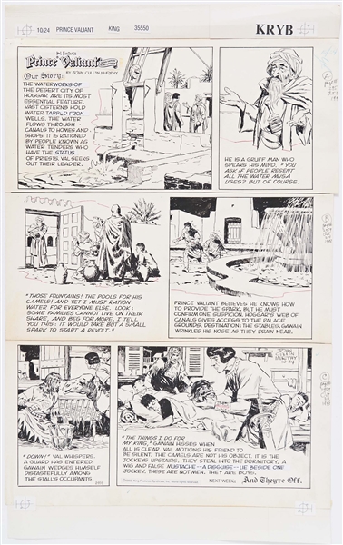 John Cullen Murphy ''Prince Valiant'' Sunday Comic Strip Original Artwork -- #2959 Dated 24 October 1993
