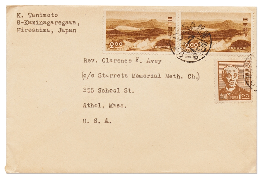 Kiyoshi Tanimoto Fundraising Letter Signed for the Hiroshima Peace Center Foundation