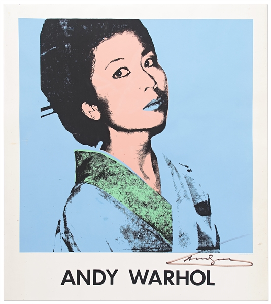 Andy Warhol Signed Kimiko Powers Screenprint