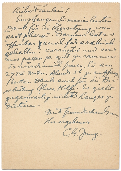 Rare Carl Jung Autograph Letter Signed