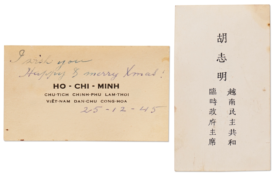 Ho Chi Minh Business Card with a Handwritten Christmas Greeting